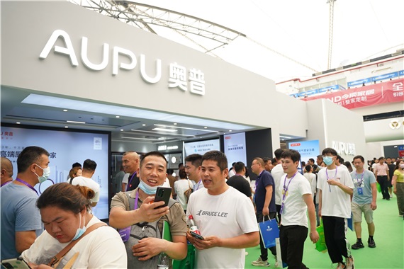 奧普家居股份有限公司